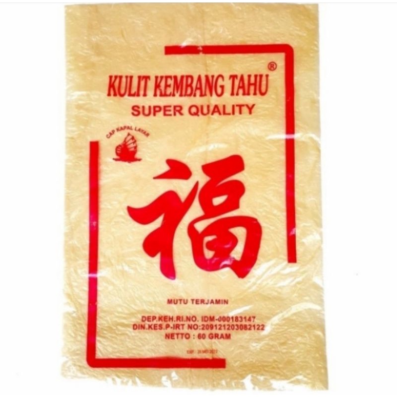 

Kulit kembang tahu Li Sun super quality