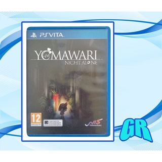 PS Vita Yomawari Night Alone