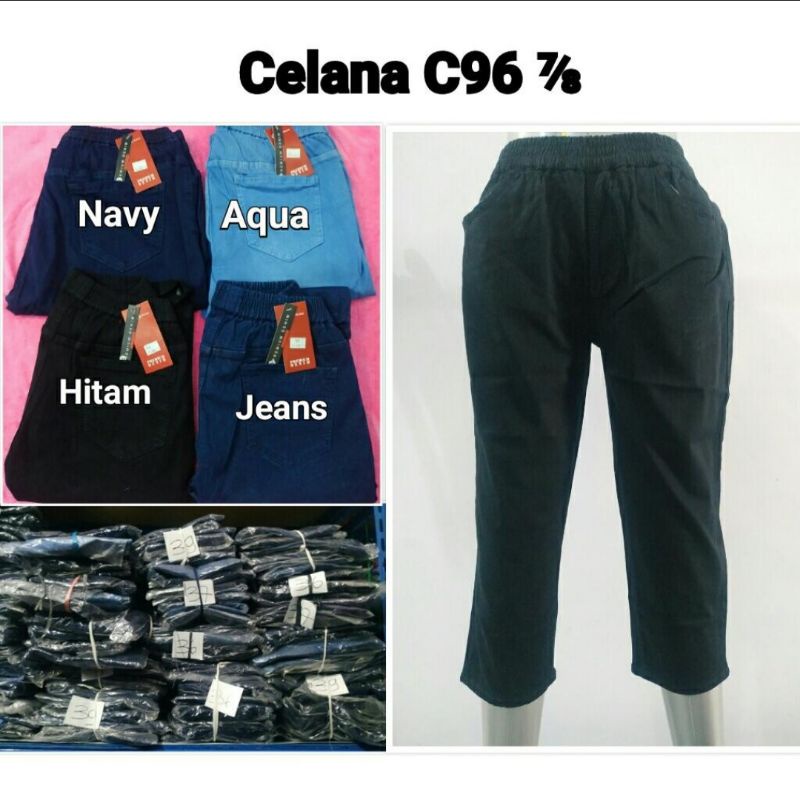 Celana Soft Jeans ⅞ merk C96