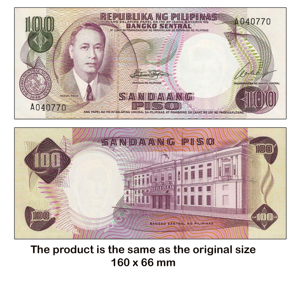 Uang Kuno Philipina 100 Piso Sandaang piso tahun 1969 souvenir repro