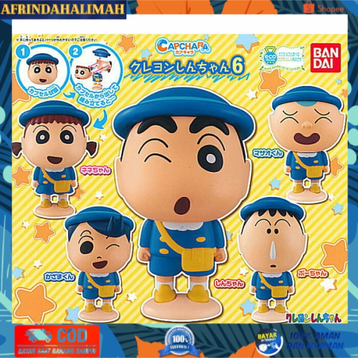 

[TERBARU] Figure Gashapon Shinchan School Set Of 5