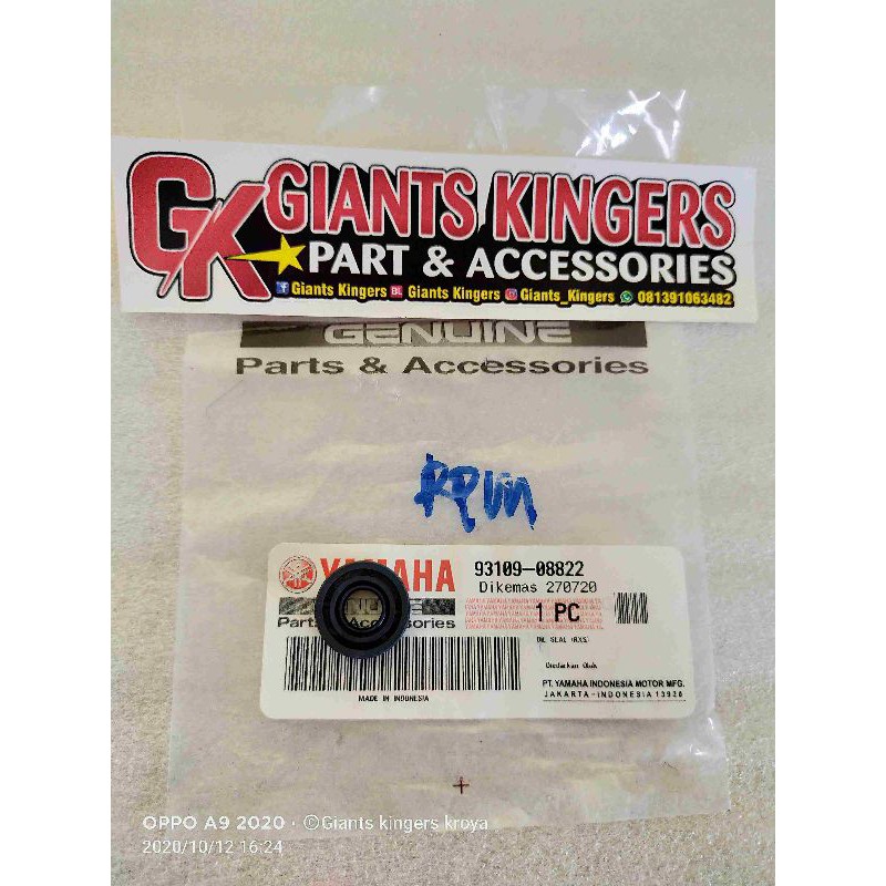 seal rpm rx king original