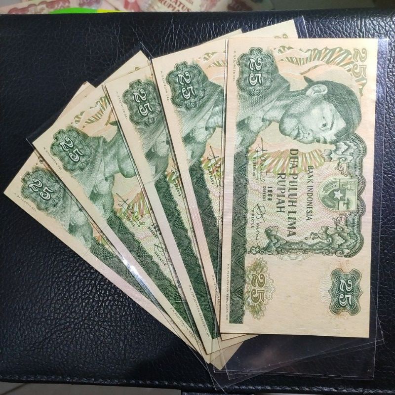 uang kertas 25 rupiah sudirman thn 1968
