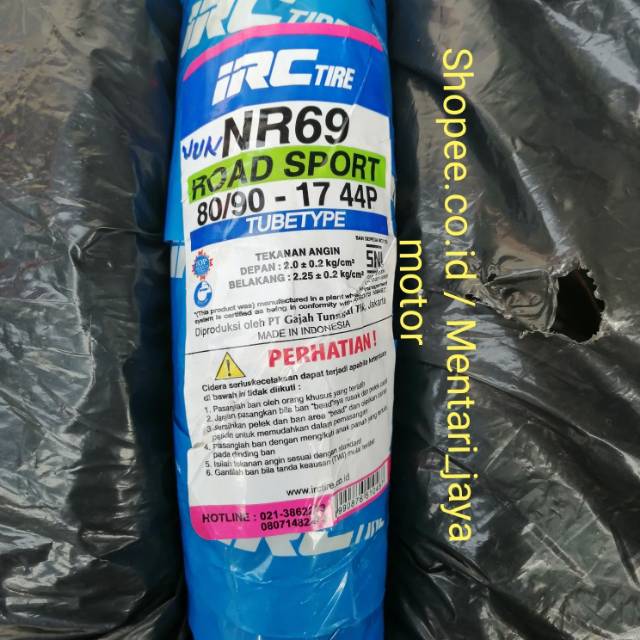 Ban Luar IRC 80.90.17 ROAD SPORT NR 69