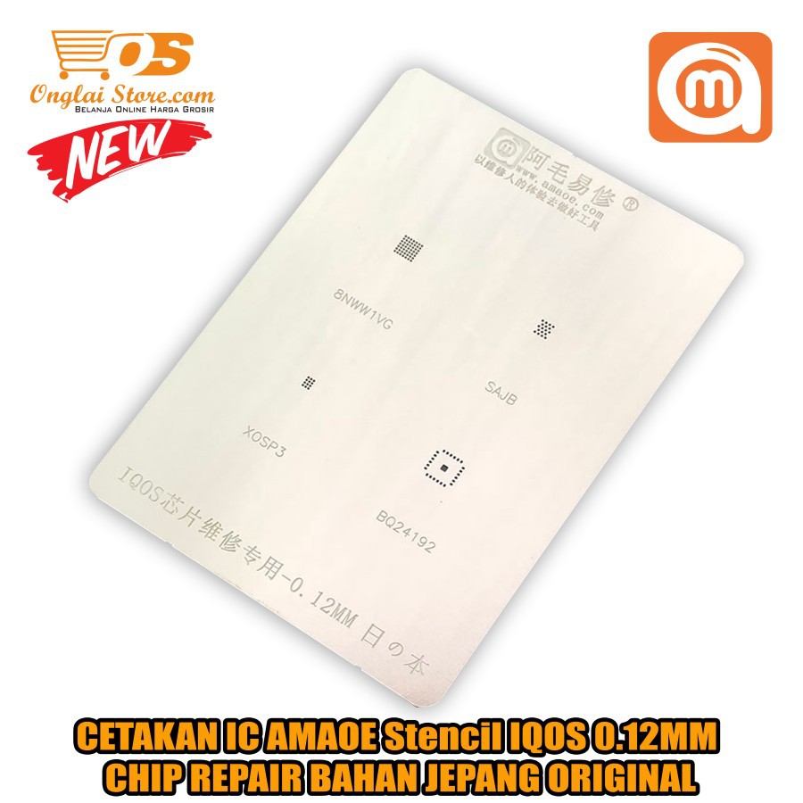 CETAKAN IC AMAOE IQOS CHIP REPAIR-0.12MM BAHAN JEPANG ORIGINAL