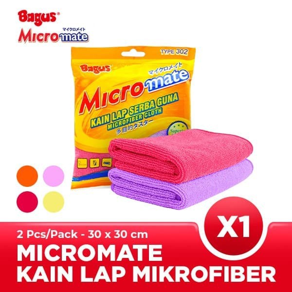 Bagus Microfiber Kain Lap Serbaguna / Multipurpose Uk 30 x 30 2's