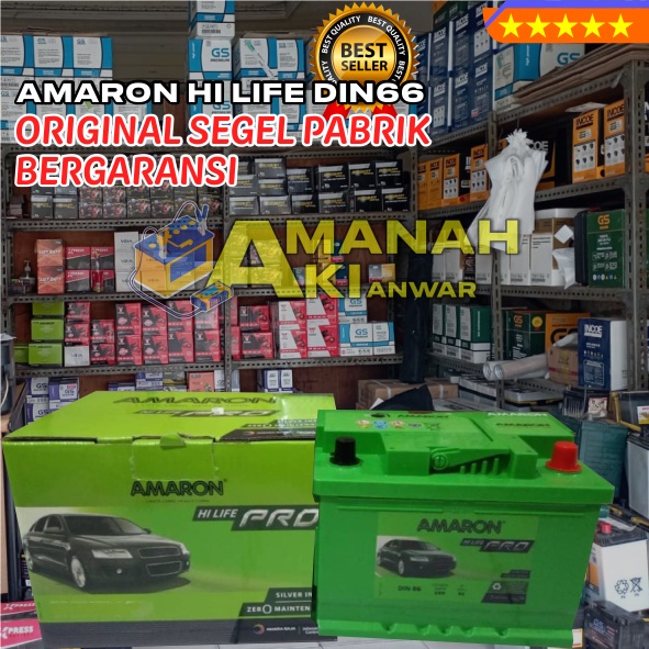 AKI Kering AMARON HI-LIFE DIN66 | Aki Mobil | Aki Amaron | INNOVA REBORN BENSIN, ALL NEW FORTUNER BE