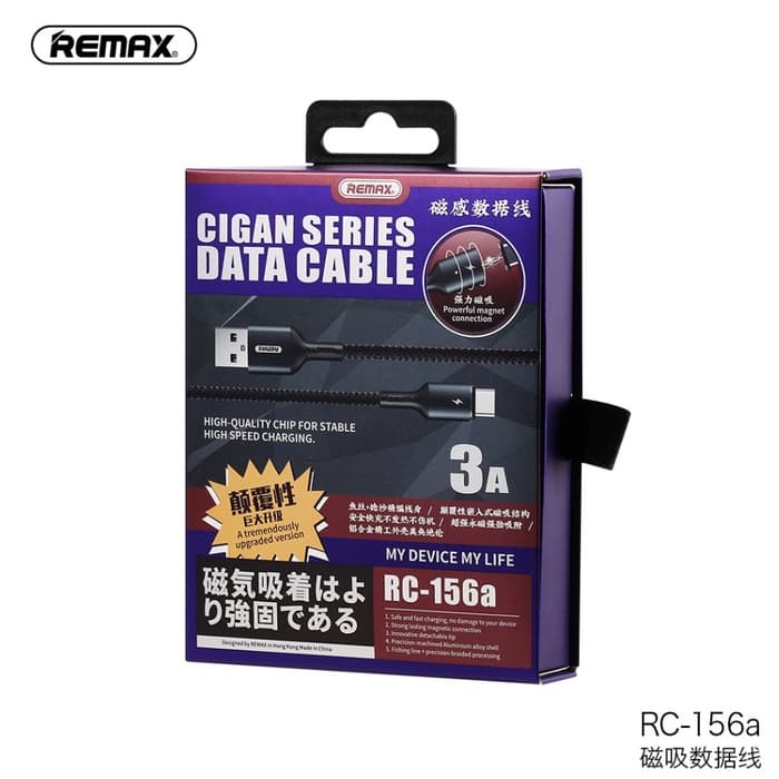 REMAX Cigan Series 3.0A Powerful Magnet Connection Data Cable RC-156