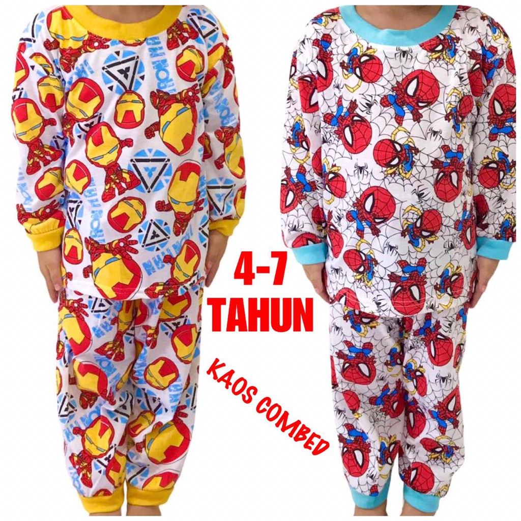 3S YEYA - BAJU TIDUR ANAK KIDS LAKI-LAKI/COWOK SETELAN/STELAN BAHAN KAOS KATUN PP PUTIH 4-7 TAHUN