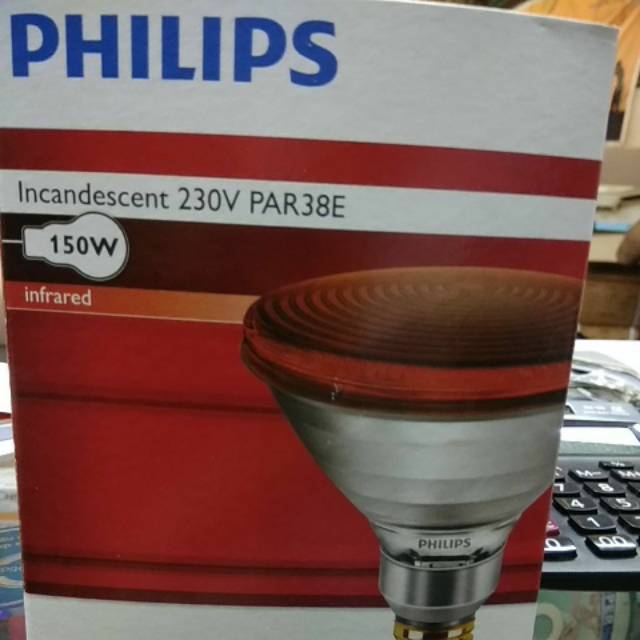 Lampu Philip