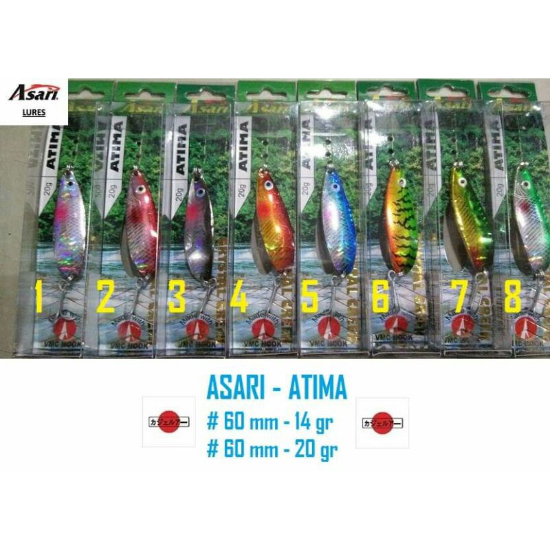 ASARI - ATIMA 14 (spoon type S)