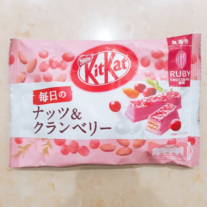 

Dijual Kitkat Chocolatory Sublime Ruby Import Japan / Kitkat Asli Jepang Berkualitas