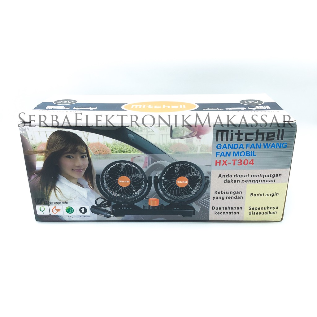 Kipas Mobil Ganda Vehicle Fan Mitchell HX-T303 12Volt HX-T304 24Volt