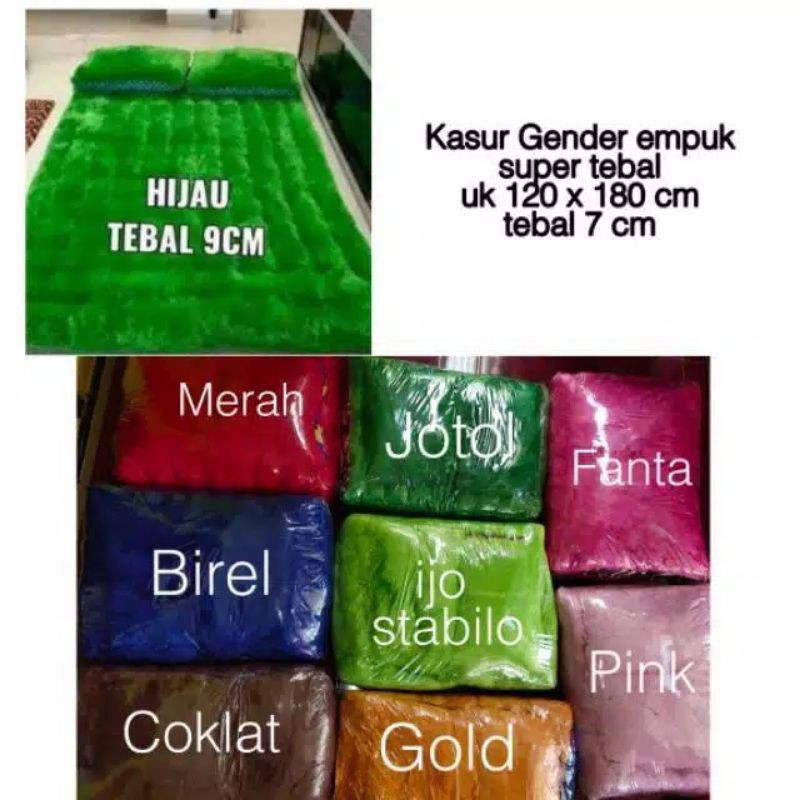 kasur cimol bulu