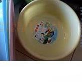 ➺ Baskom 35Cm B-085 YOSHIKAWA ™
