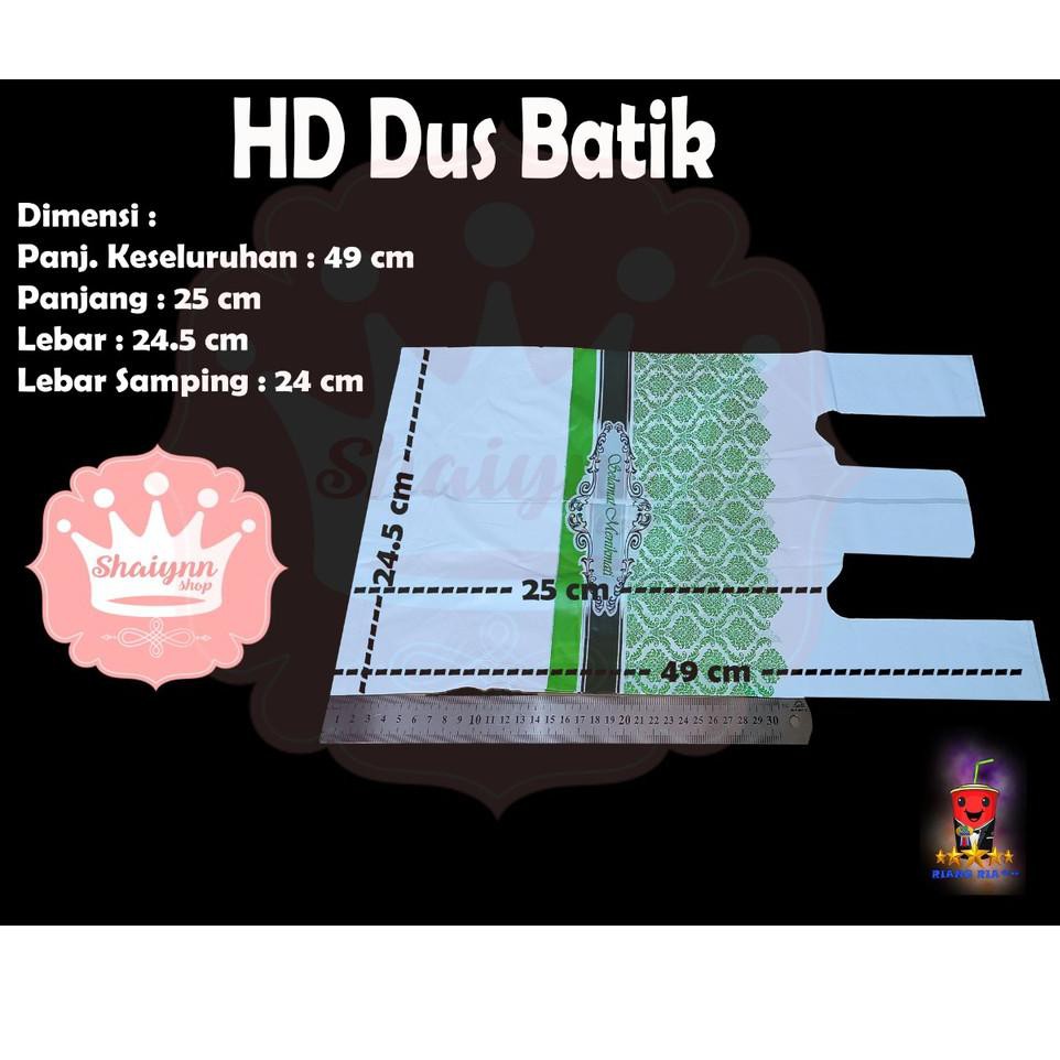 

[ READY ] PLASTIK KANTONG DUS BOX MAKANAN UNTUK DUS 18 X 18 SAMPAI 22 X 22 CM