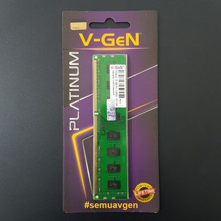 V-GEN DDR4 4GB PC 17000 PC RAM MEMORY