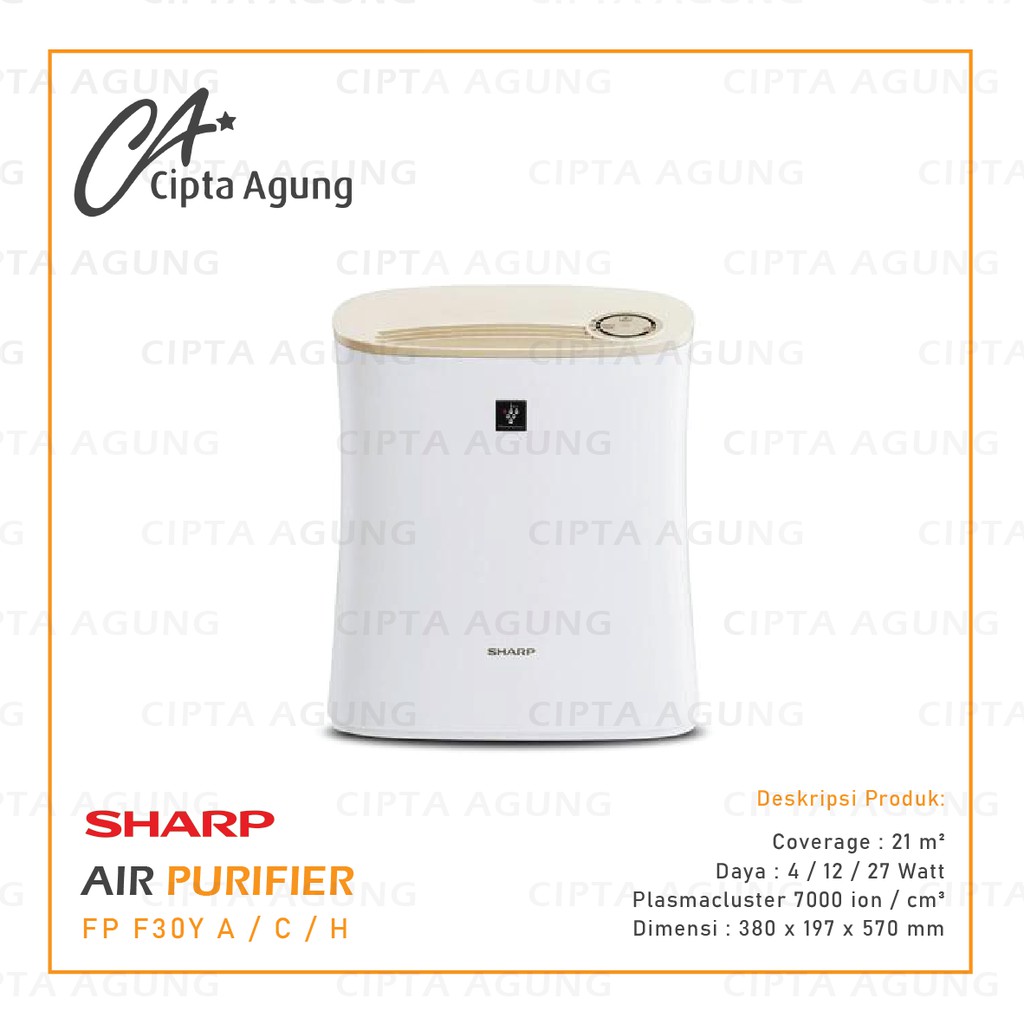 air purifier sharp fp f30y a c h fpf30y a   c   h fp f30y a   c   h