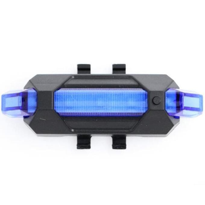 Lampu Sepeda 5 LED light Rechargeable BS-216