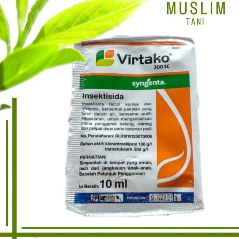 Virtako 300SC 10ml