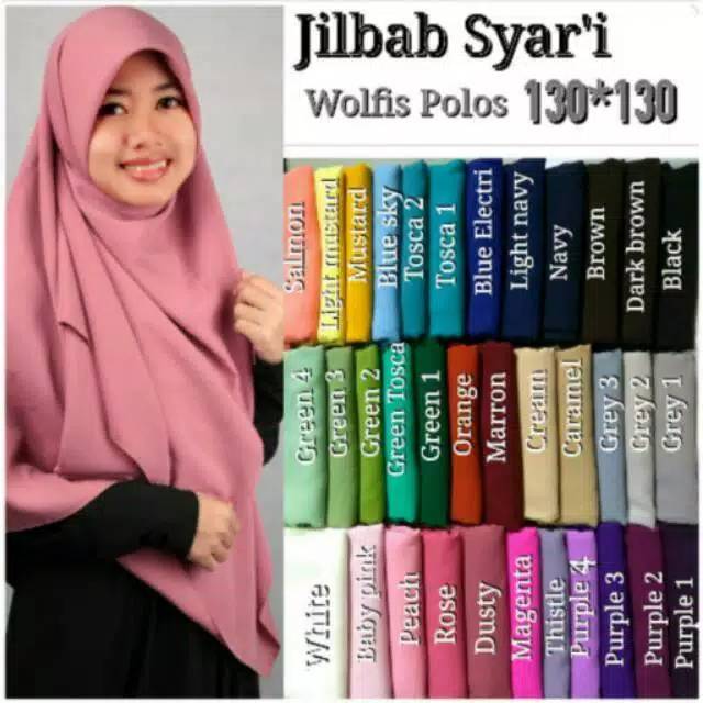 WOLFIS SEGI4 EMPAT HIJAB JILBAB KHIMAR