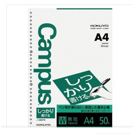 

Kokuyo Loose Leaf N-S827W A4 - Blank Paper - Pulpen 084