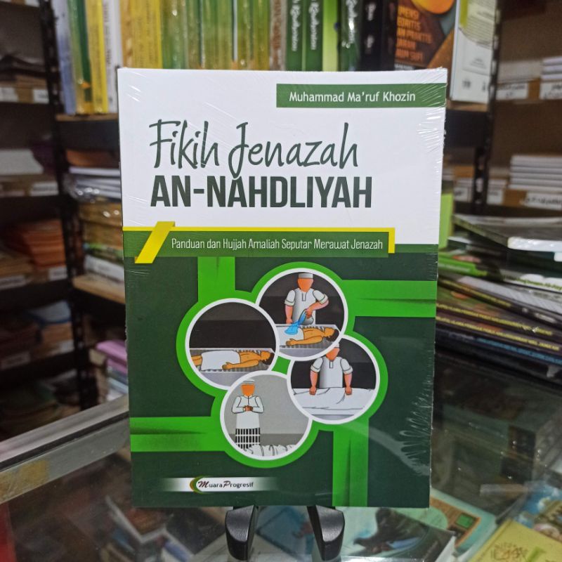 

fiqih jenazah an nahdliyah