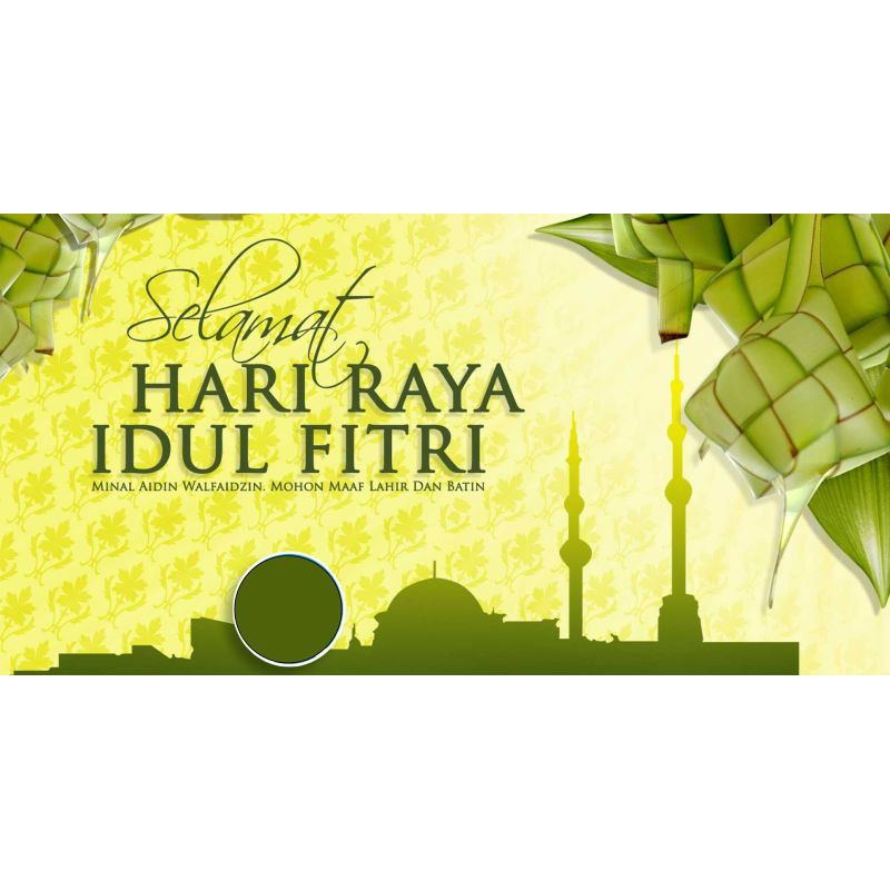 

kartu lebaran