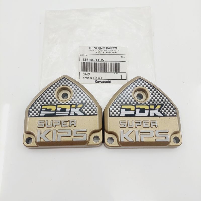 Tutup Kips PDK Gold Kawasaki Thailand (1pcs)