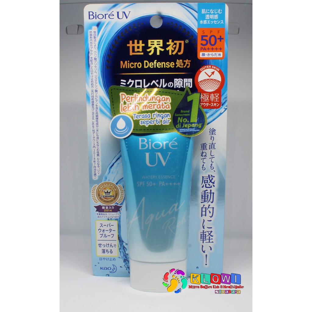 Biore Uv Aqua Rich Watery Essence SPF 50+ Pa++++ 50 gr /Sunblock/Sunscreen Gel