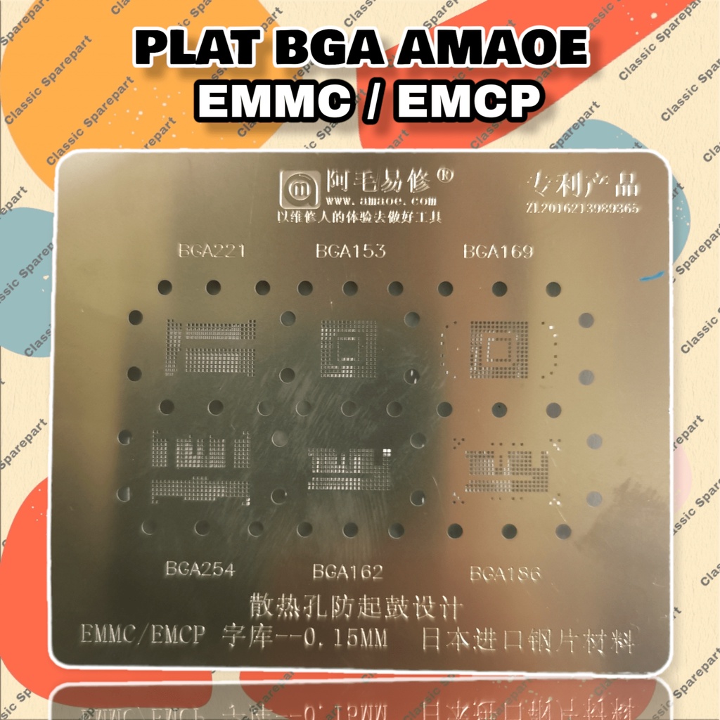 Cetakan Plat BGA IC EMMC EMCP Amaoe