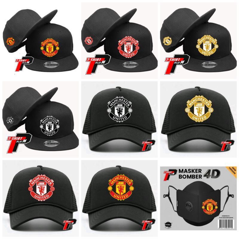 Topi Manchester_United Bisbol
