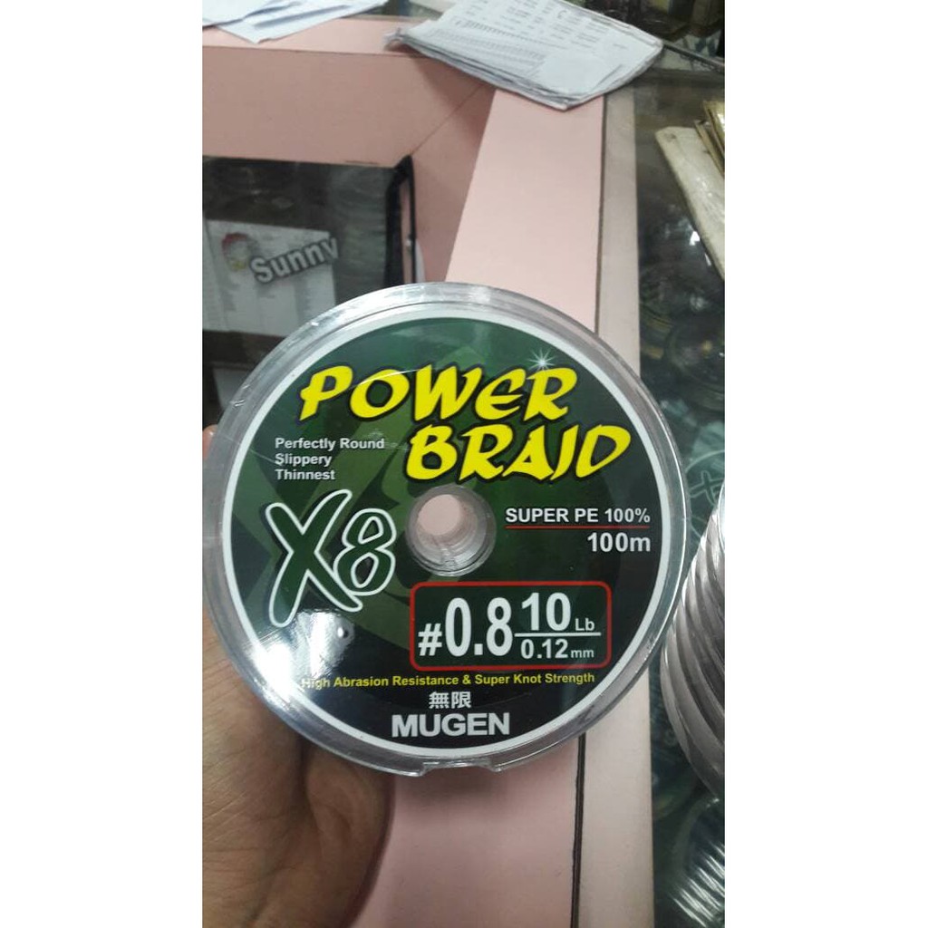 Mugen Power braid X8 PE 0.8/ 10 lbs /0.12 mm Pe Line
