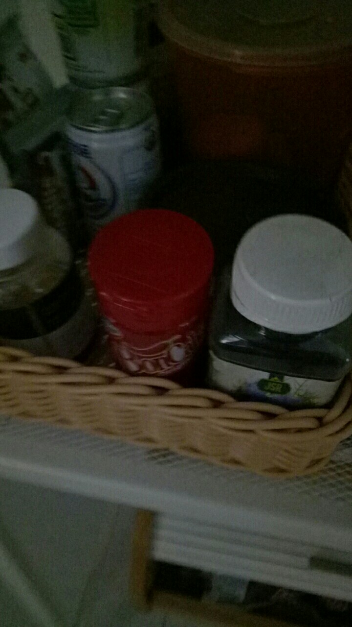 Keranjang ( General Container )