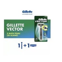 FGD GILLETTE Vector Pisau Cukur Razor #pisau cukur GILLETTE