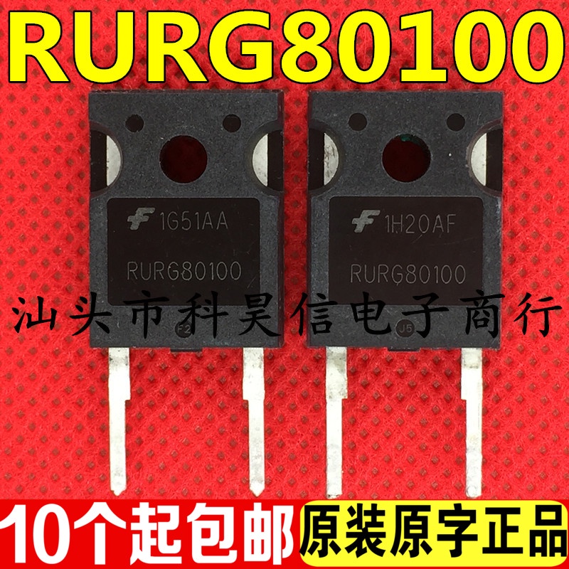 5pcs Dioda RURG80100 80A1000V Original Karakter Original High Power