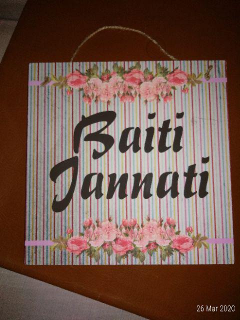 Hiasan Dinding Poster Kayu Rumah Kamar Cafe Wall Home Decor Shabby Chic Quote Quotes Ruang Tamu Our