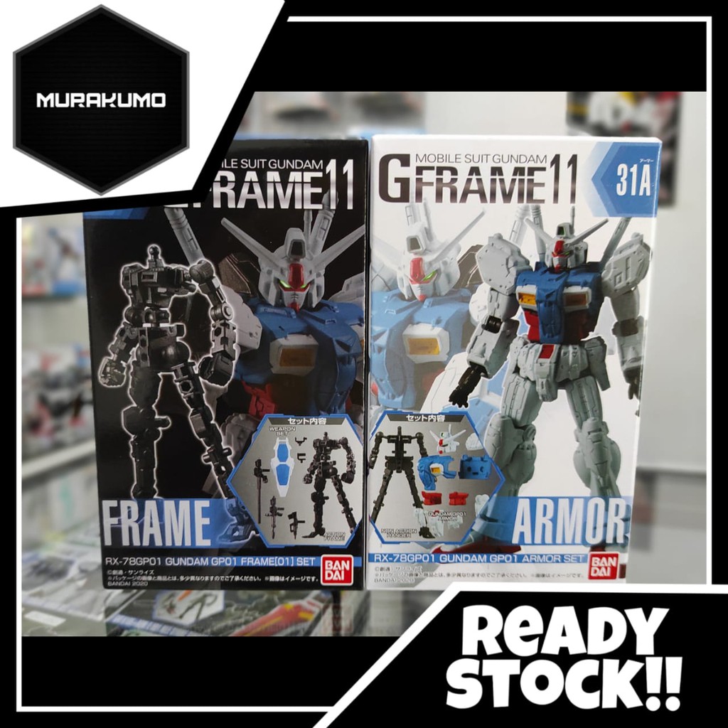 Mobile Suit Gundam G Frame 11 Gundam GP01
