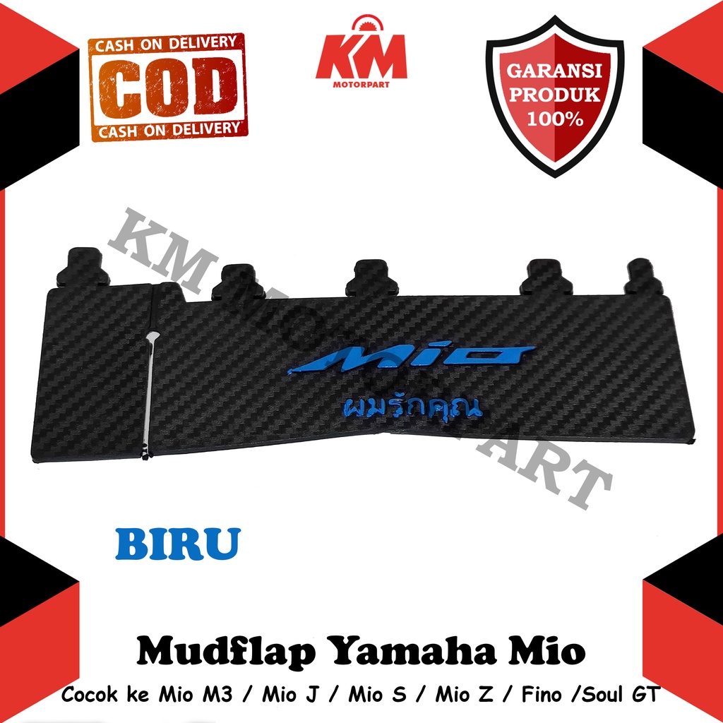 Mudflap Mud Flap Mio M3 Z  Soul GT Fino Penahan Lumpur Model Karbon Pelindung Motor Aksesoris Variasi