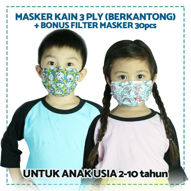 Masker Anak XO Premium - Masker Anak Kawat Hidung - Masker Anak Hijab - Masker Anak Motif lucu