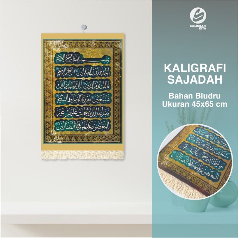 SIZE SMALL Kaligrafi Alfatihah bahan bludru hiasan dinding islami Al fatihah Bentuk Sajadah
