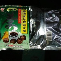 Hesien Lohankuo Zhenzhu Juhua 150gr Lo Han Kuo Obat Cina Panas Dalam Lohanguo Ge Xian Weng