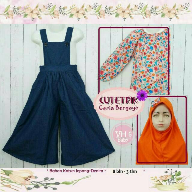 Baju Muslim anak perempuan gamis anak cutetrik