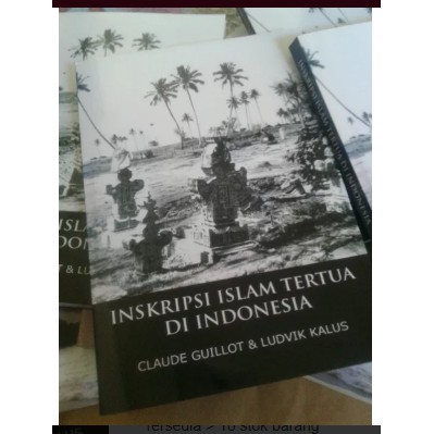 Inskripsi Islam Tertua di Indonesia
