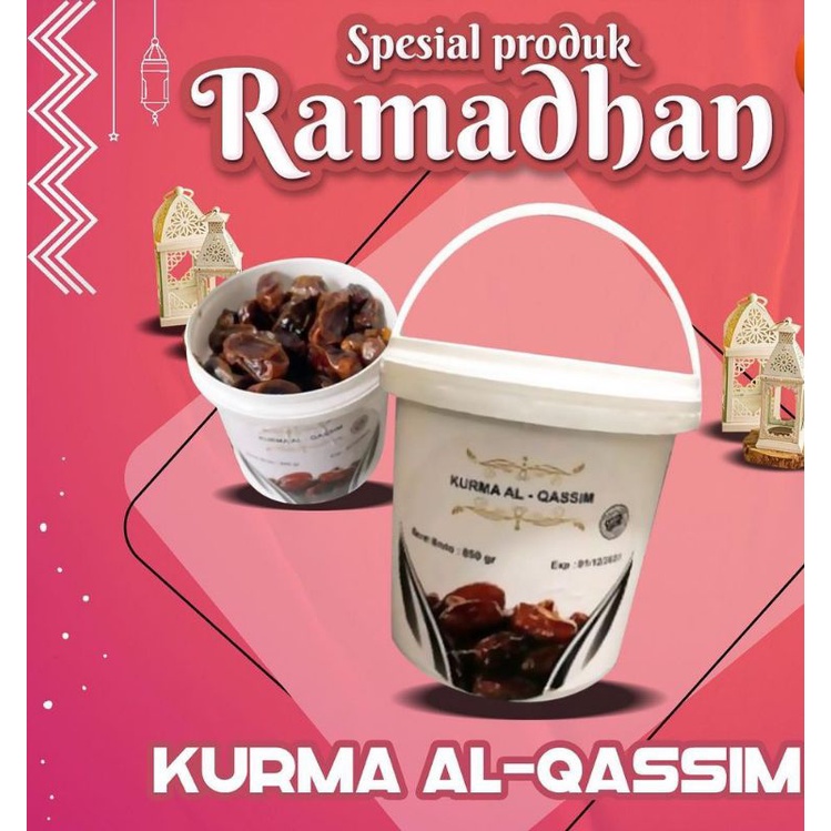 

Kurma Al-Qassim 850 GR