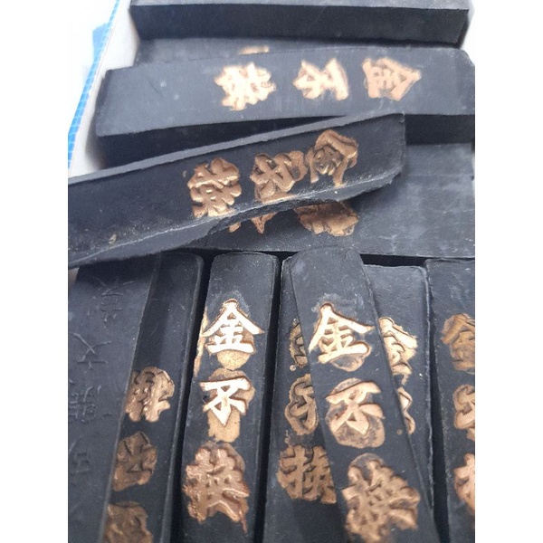 

READY TINTA BATANG KECIL SILAHKAN CEKOT