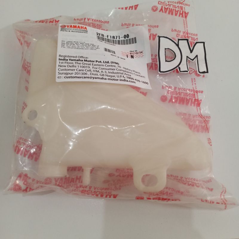 tank recovery tabung air radiator R15 R 15 V2 2FB-F1871-00 asli original Yamaha