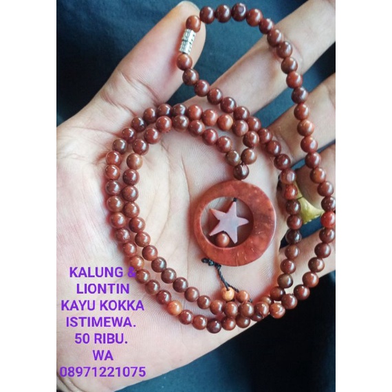 kalung kayu kokka / kaokah asli