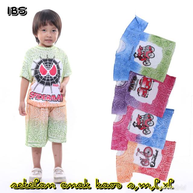 STELAN ANAK MOTIF BESUTAN#(BERGAMBAR)#STELAN ANK MURAH#