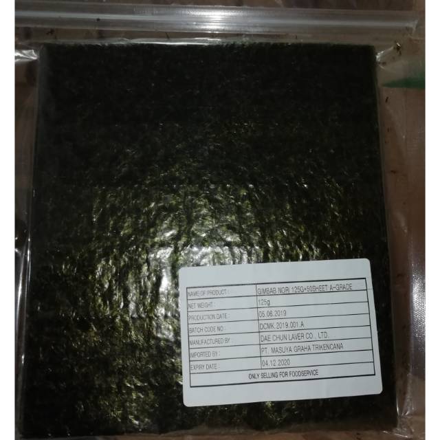 

Gimbab Nori sushi lembaran 50 sheets